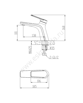 Смеситель Esko Baku BK 26-foto2
