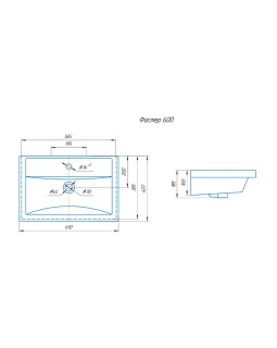 Умывальник Kirovit Фостер 600-foto2