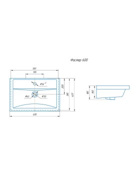 Умывальник Kirovit Фостер 600-foto2