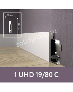 Плинтус напольный Solid 1 UHD 19/80 С
