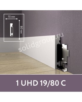 Плинтус напольный Solid 1 UHD 19/80 С