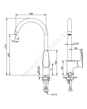 Смеситель Esko Delhi DL 519-foto2