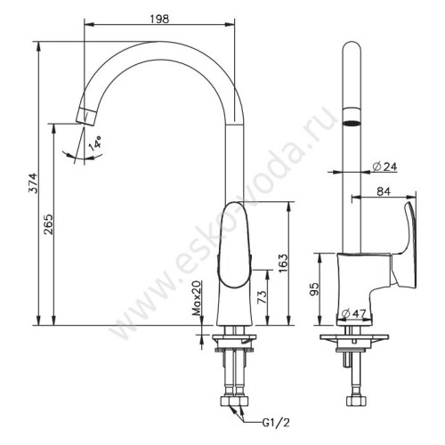 Смеситель Esko Delhi DL 519