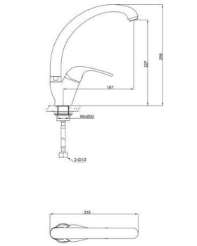 Смеситель Esko Verona New VR519 ESKO-foto3